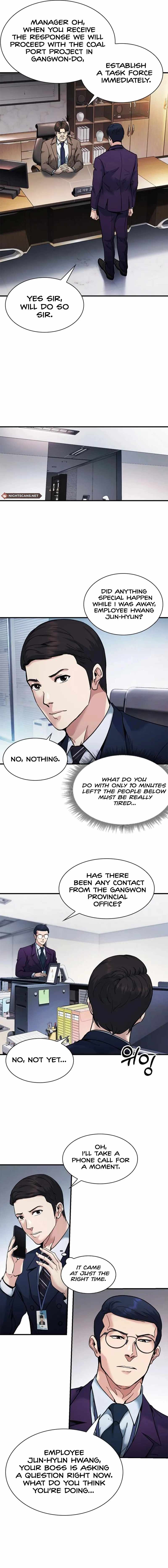 The New Employee Chairman Kang Chapter 18 - Page 2