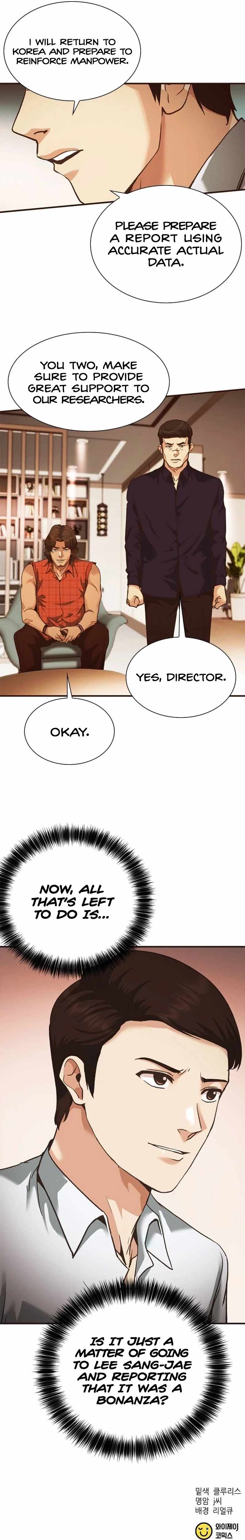 The New Employee Chairman Kang Chapter 33 - Page 29