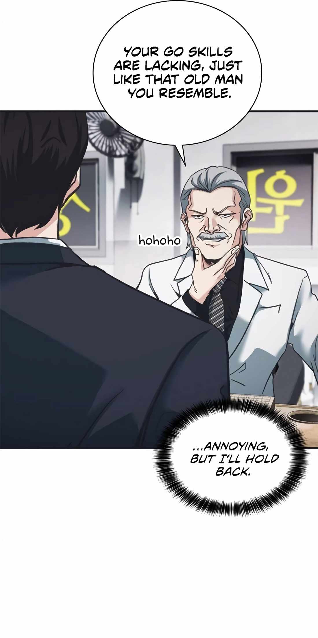 The New Employee Chairman Kang Chapter 45 - Page 103