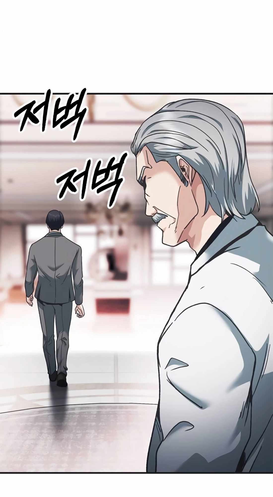 The New Employee Chairman Kang Chapter 45 - Page 83