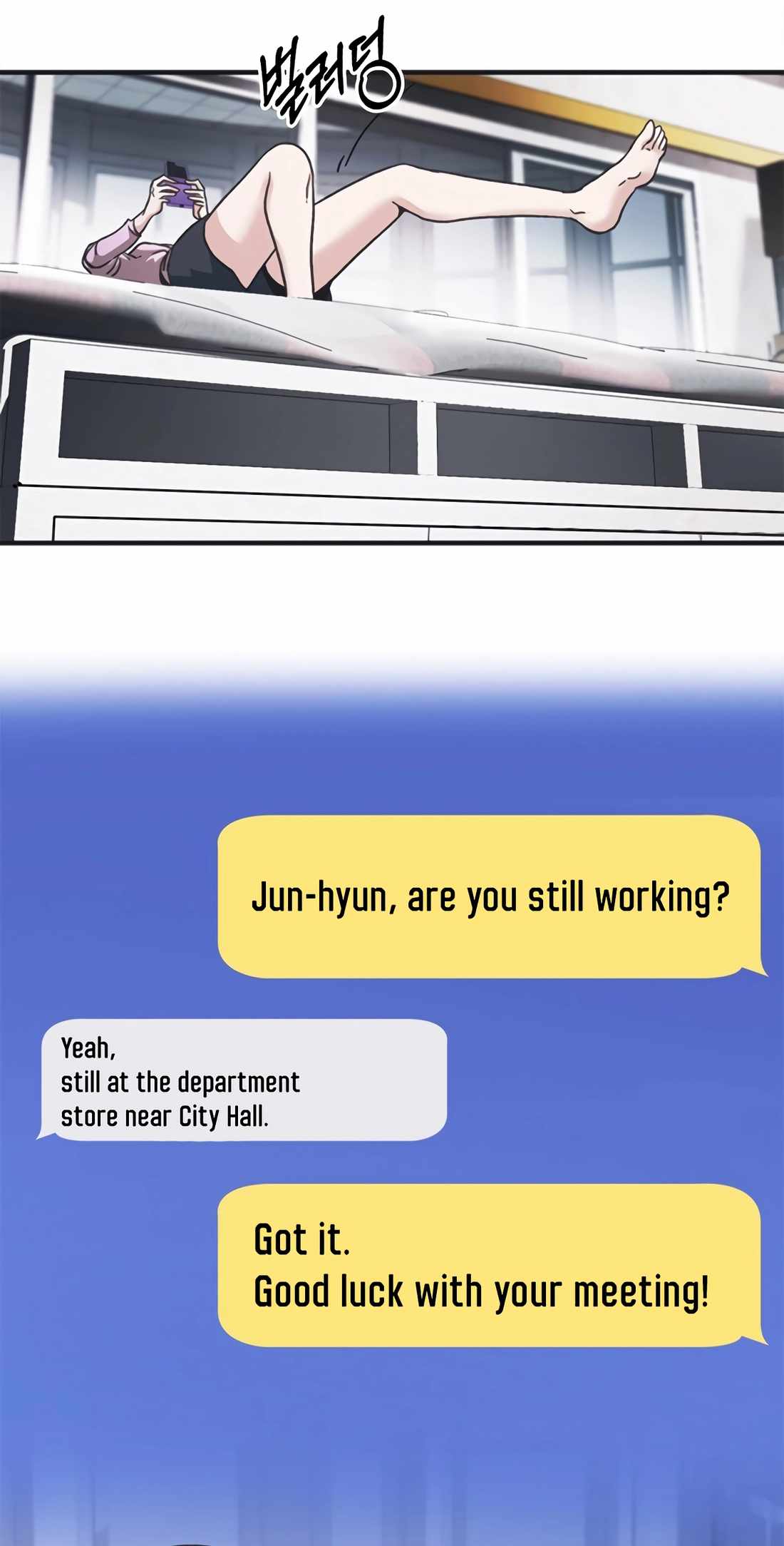 The New Employee Chairman Kang Chapter 46 - Page 64