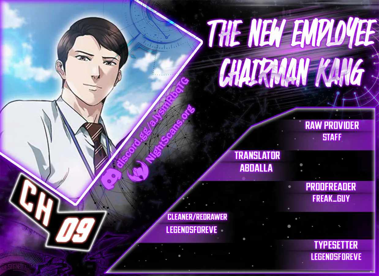 The New Employee Chairman Kang Chapter 9 - Page 0