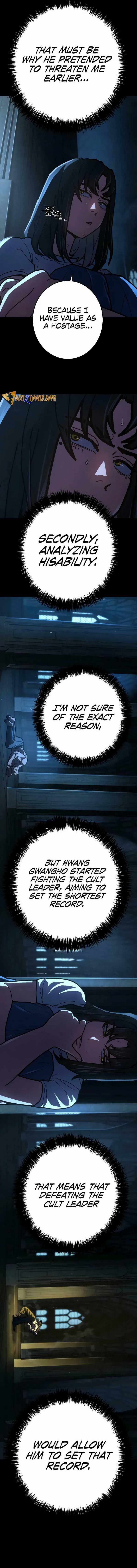 The Non-Ability Fighter Chapter 30 - Page 1