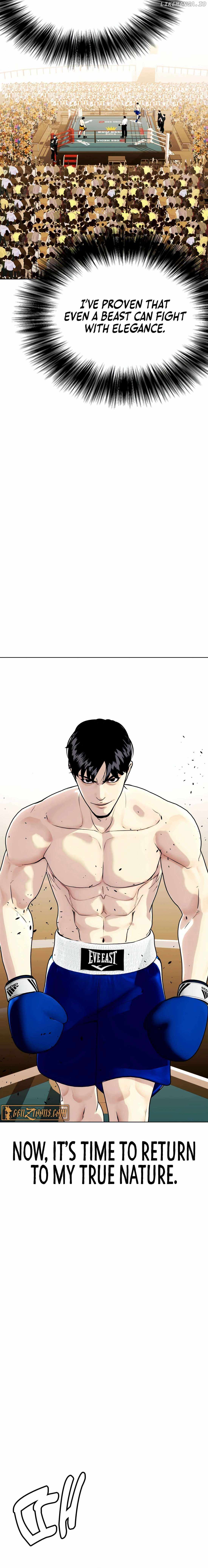 The Outcast Is Too Good at Martial Arts Chapter 102 - Page 12