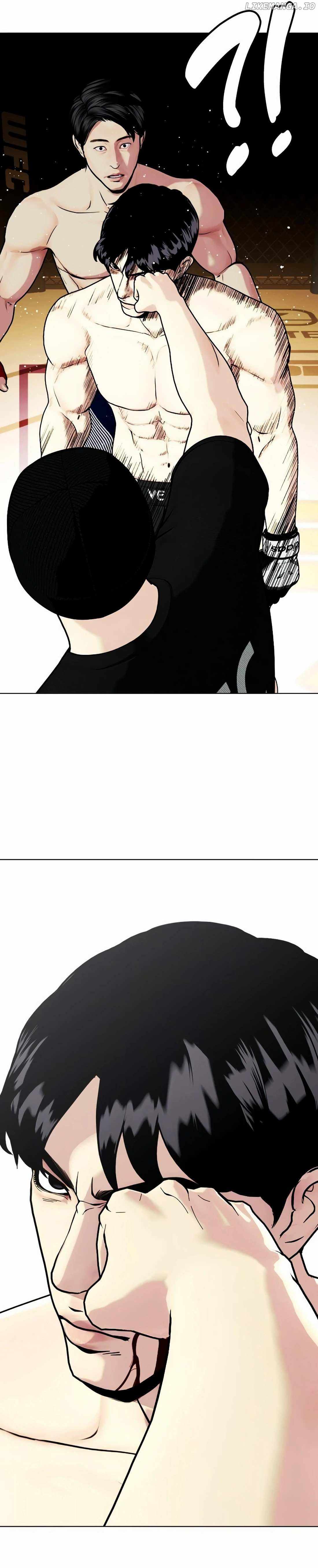 The Outcast Is Too Good at Martial Arts Chapter 114 - Page 27