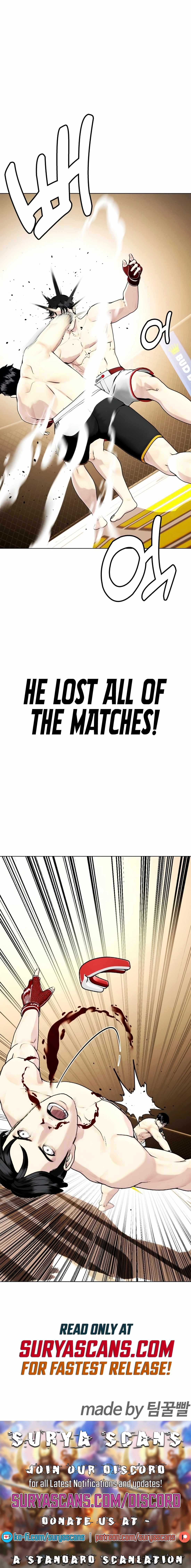 The Outcast Is Too Good at Martial Arts Chapter 35 - Page 17