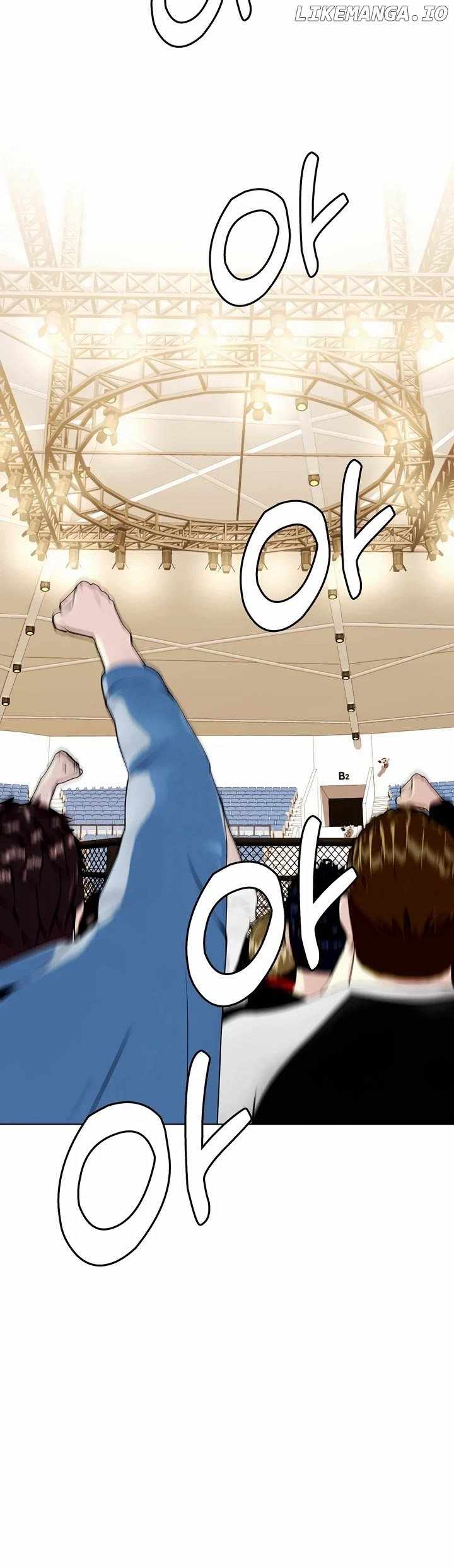 The Outcast Is Too Good at Martial Arts Chapter 65 - Page 45