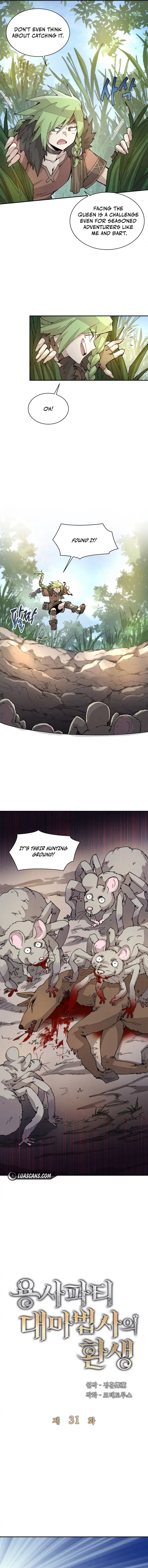 The Rebirth of the Hero’s Party’s Archmage Manhwa Chapter 31 - Page 2