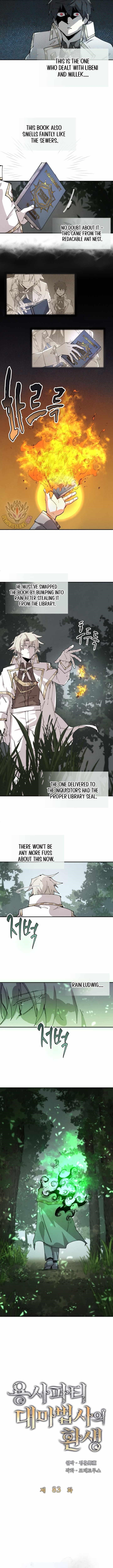 The Rebirth of the Hero’s Party’s Archmage Manhwa Chapter 83 - Page 4