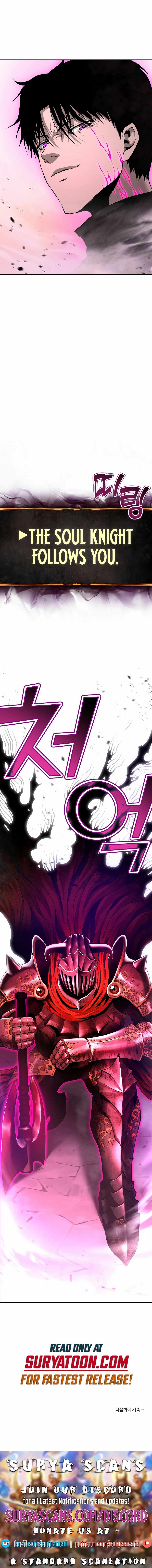 The Return of Apocalypses Tyrant Chapter 32 - Page 14