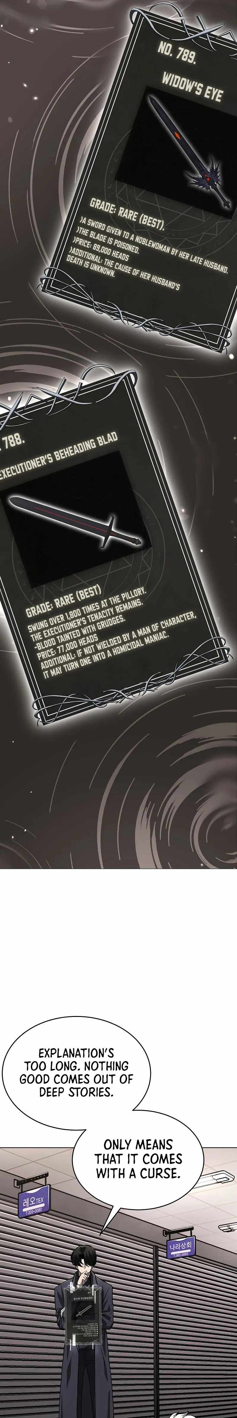 The Return of Apocalypses Tyrant Chapter 4 - Page 19