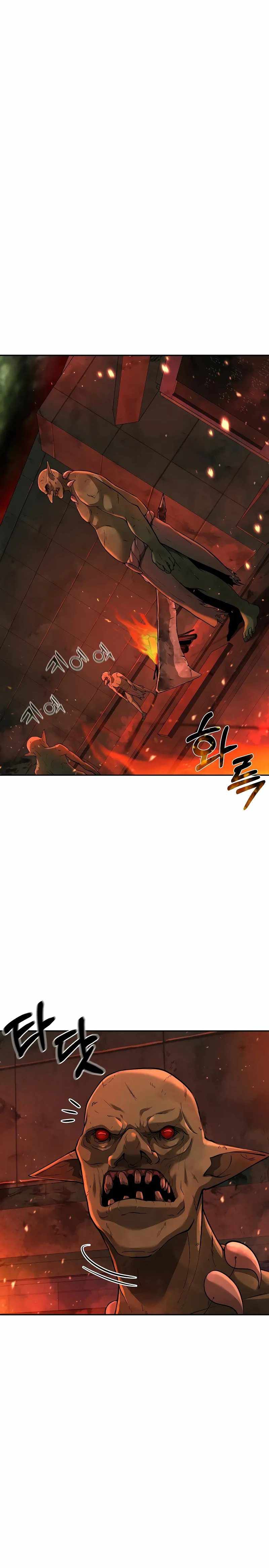 The Return of Apocalypses Tyrant Chapter 6 - Page 12
