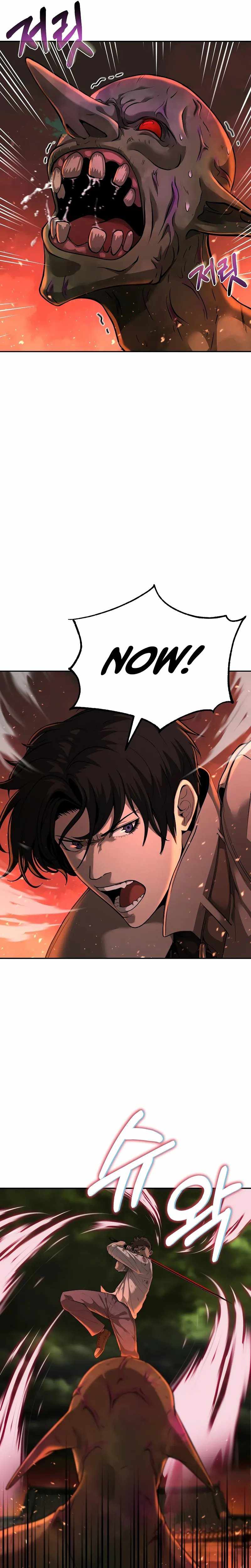 The Return of Apocalypses Tyrant Chapter 6 - Page 16