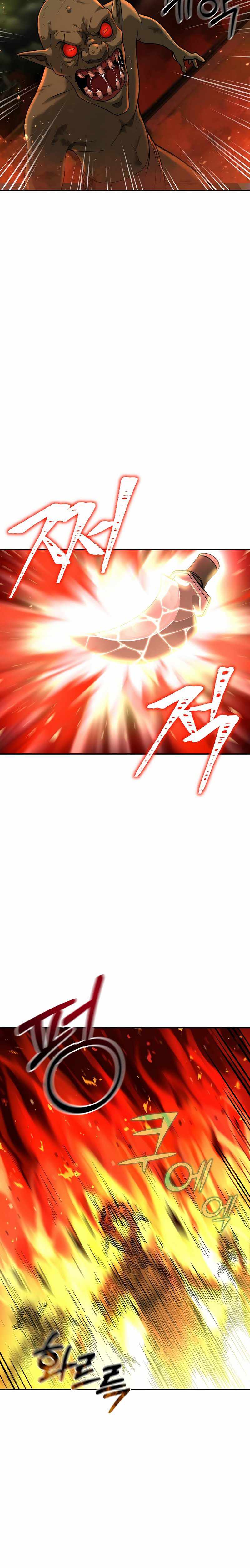 The Return of Apocalypses Tyrant Chapter 7 - Page 17