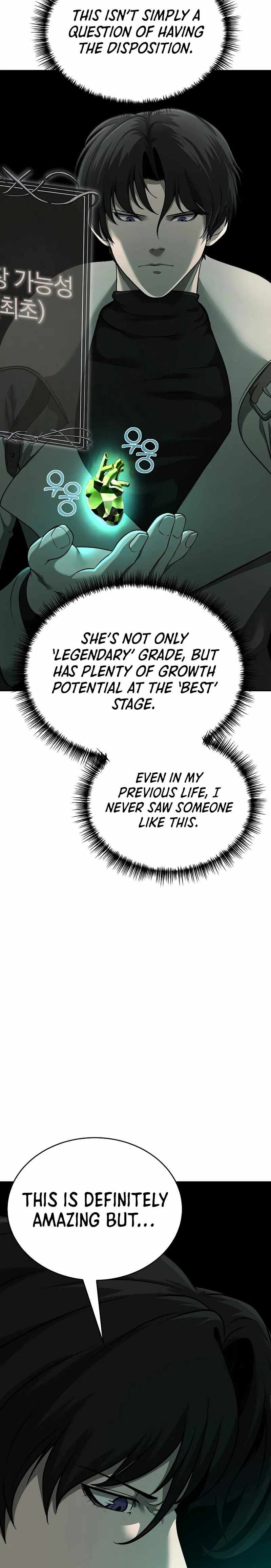 The Return of Apocalypses Tyrant Chapter 8 - Page 2