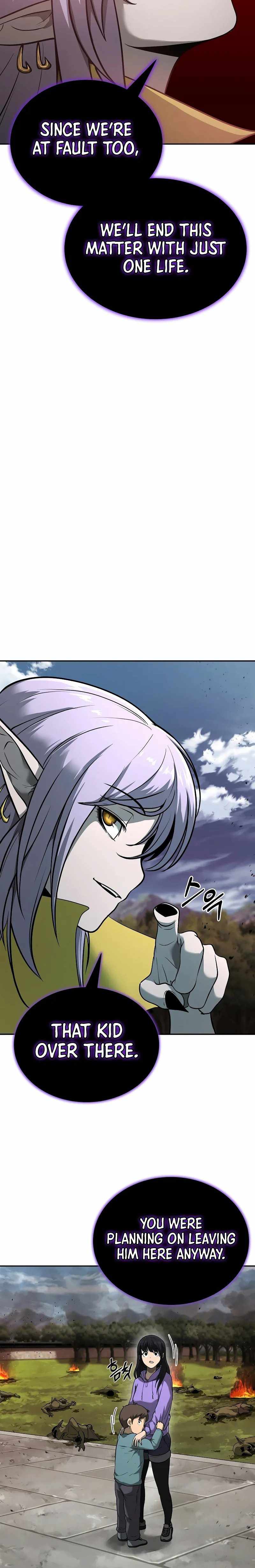 The Return of Apocalypses Tyrant Chapter 8 - Page 24