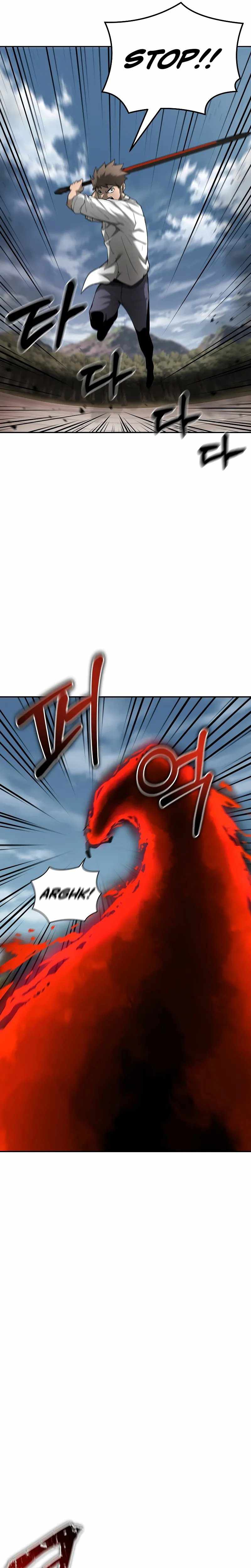 The Return of Apocalypses Tyrant Chapter 8 - Page 31