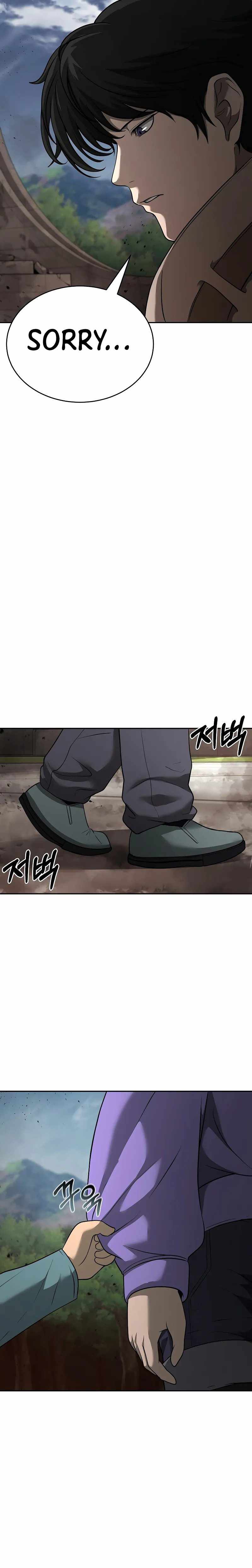 The Return of Apocalypses Tyrant Chapter 8 - Page 9