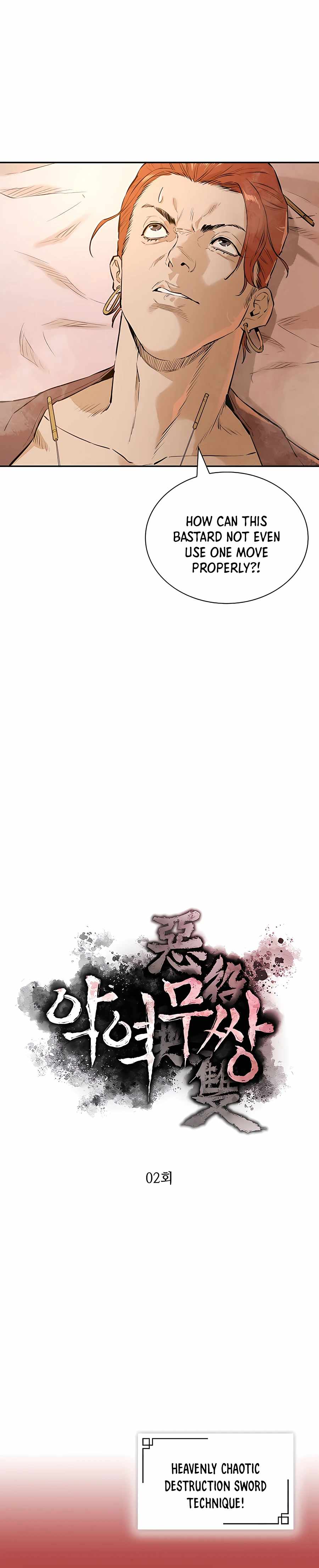 The Unrivaled Villain Chapter 2 - Page 3
