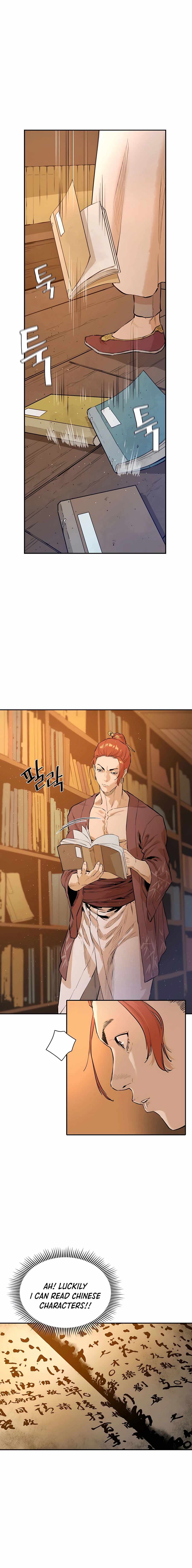 The Unrivaled Villain Chapter 2 - Page 7
