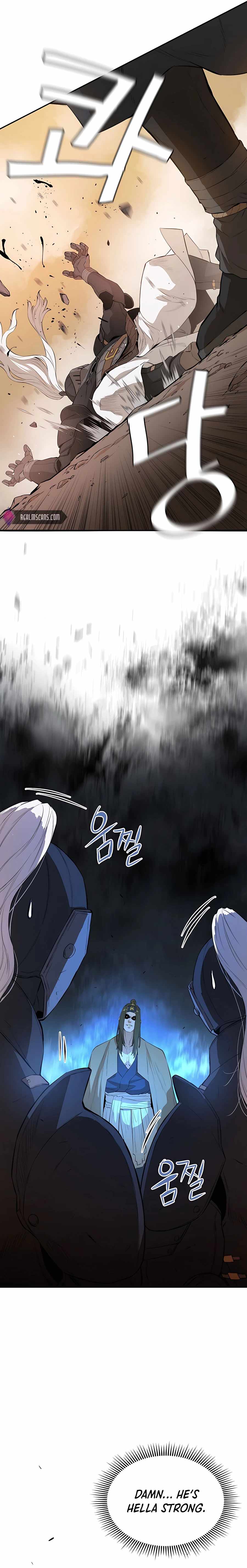 The Unrivaled Villain Chapter 43 - Page 12