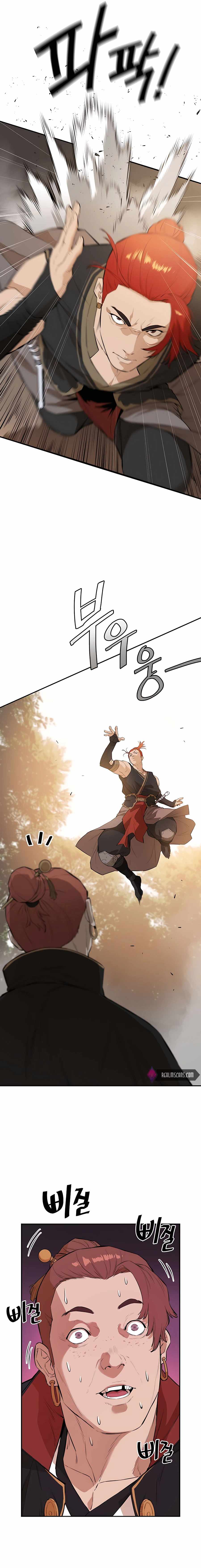 The Unrivaled Villain Chapter 43 - Page 14