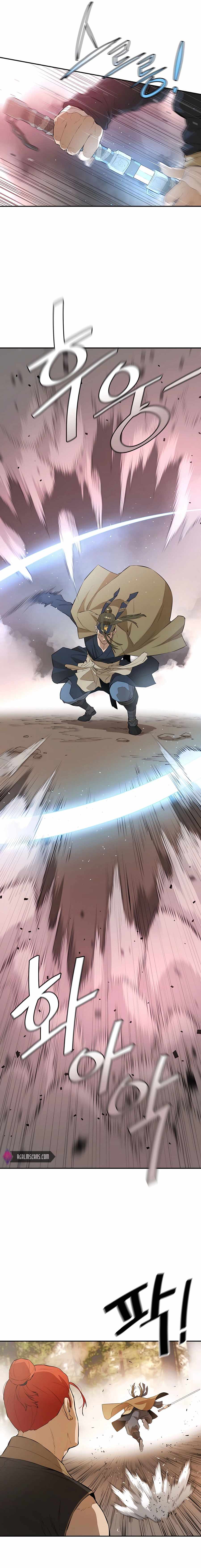 The Unrivaled Villain Chapter 43 - Page 2