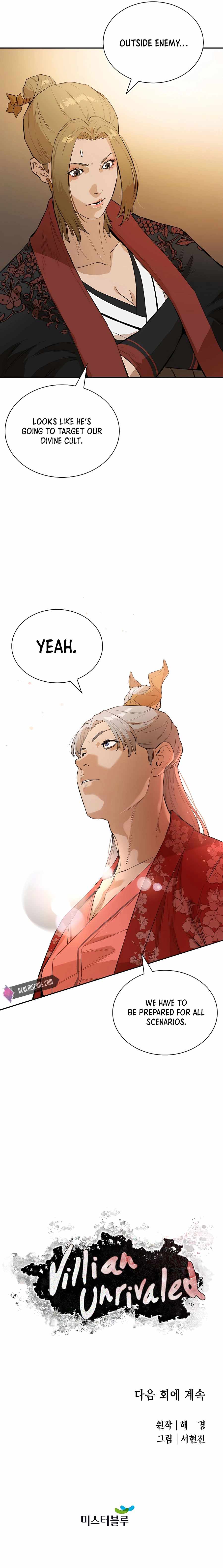 The Unrivaled Villain Chapter 43 - Page 29