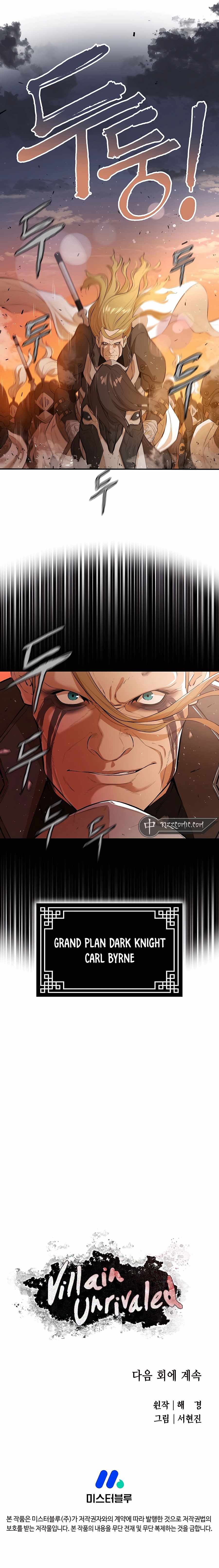The Unrivaled Villain Chapter 69 - Page 13