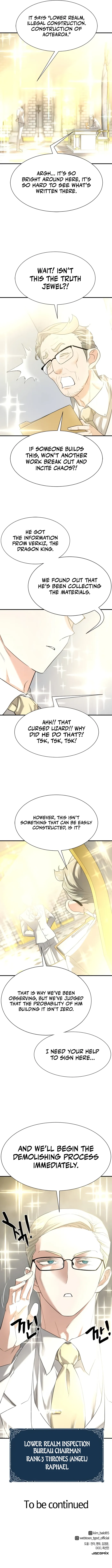 The World’s Best Engineer Chapter 158 - Page 11