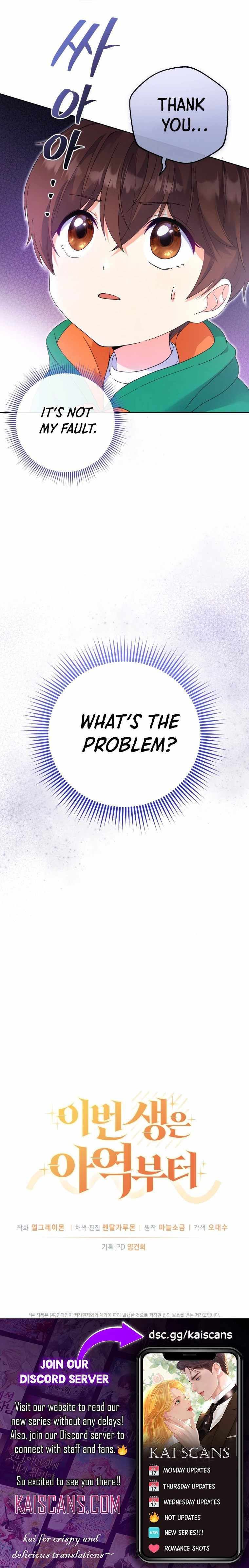 This Life Starts as a Child Actor Chapter 6 - Page 12