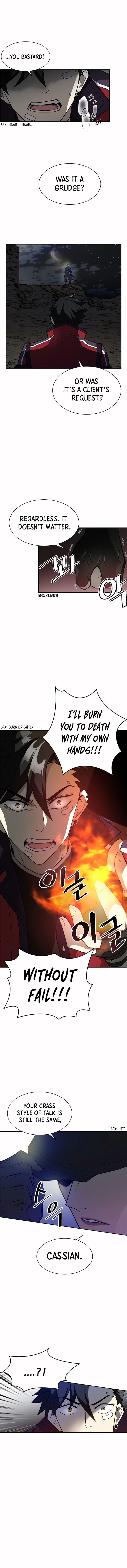 villain to kill Chapter 1 - Page 12