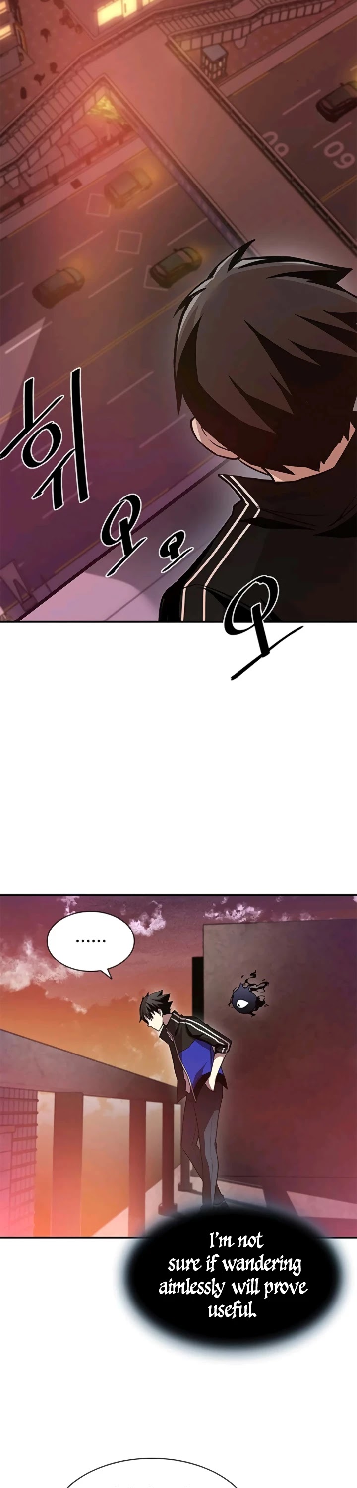 villain to kill Chapter 15 - Page 26