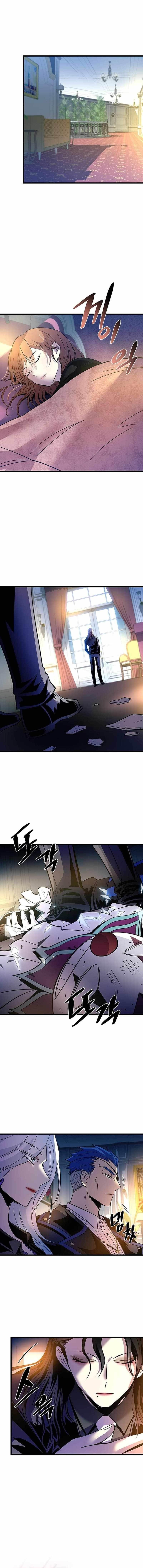 villain to kill Chapter 162 - Page 13