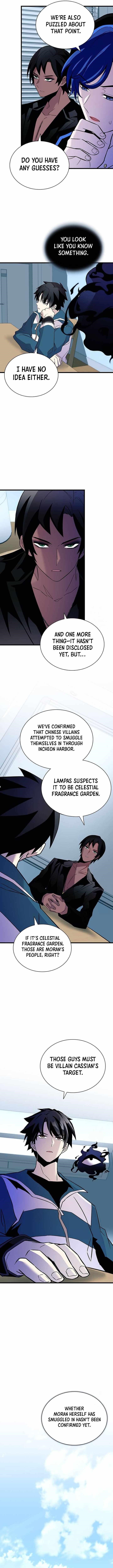 villain to kill Chapter 165 - Page 13