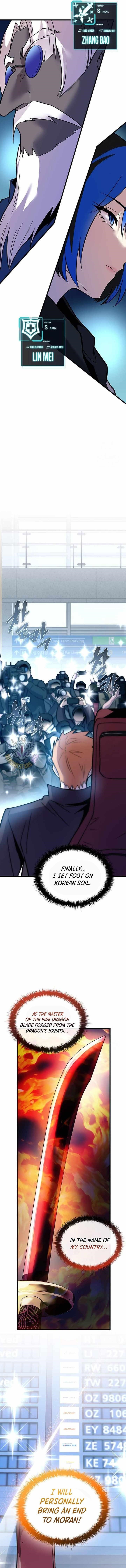 villain to kill Chapter 167 - Page 14