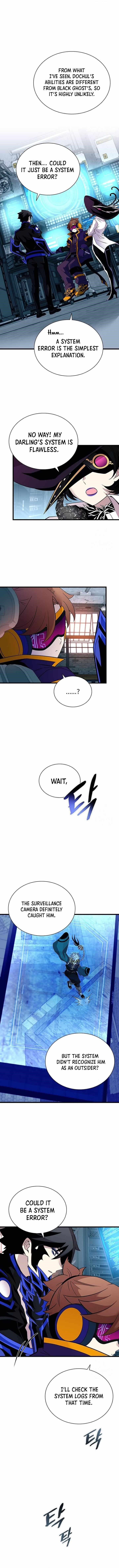 villain to kill Chapter 167 - Page 2
