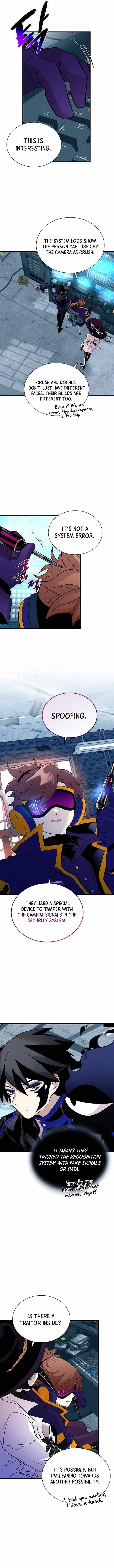 villain to kill Chapter 167 - Page 3