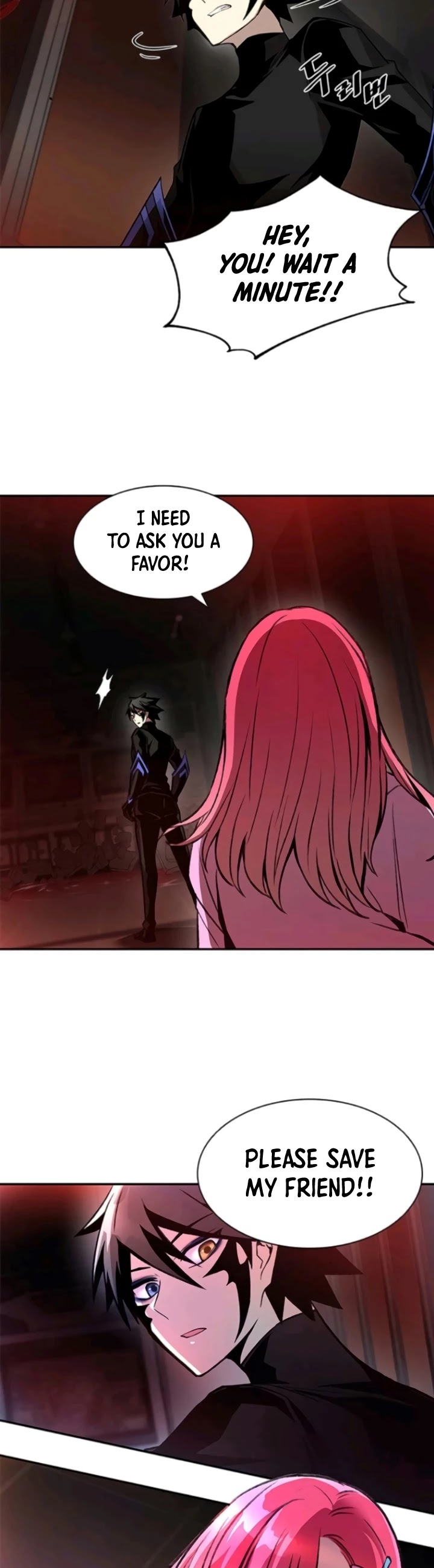 villain to kill Chapter 17 - Page 6