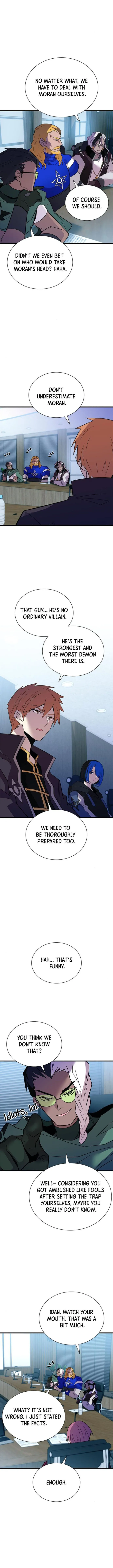 villain to kill Chapter 180 - Page 2