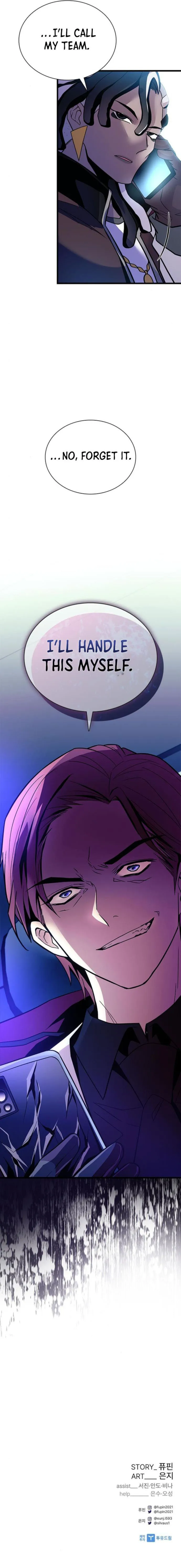 villain to kill Chapter 182 - Page 17