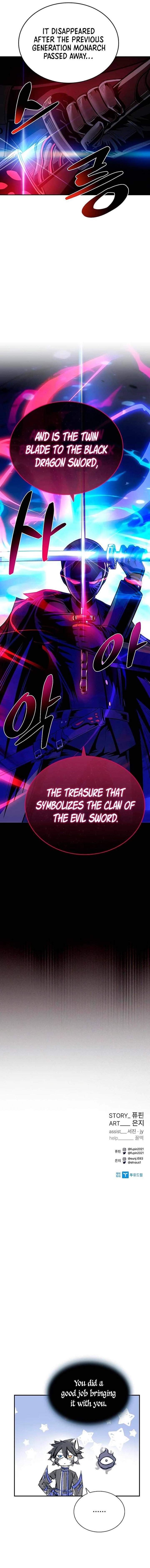 villain to kill Chapter 73 - Page 11