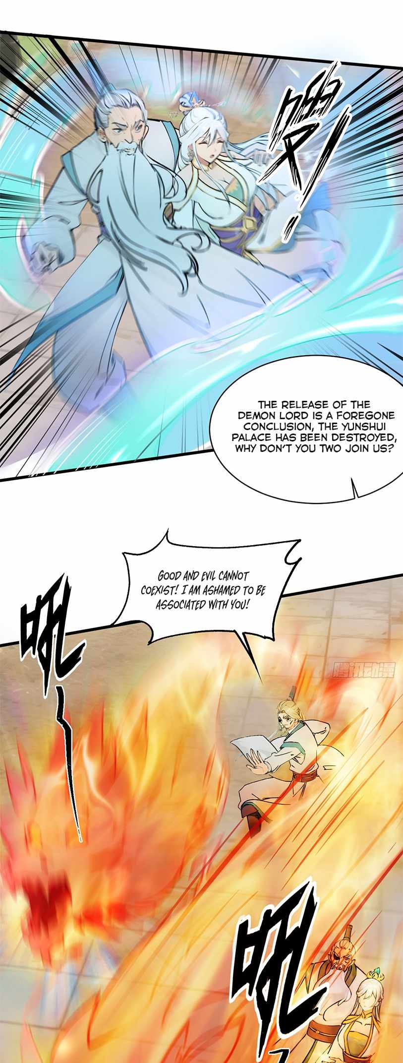 What, You Dare Pretend in Front of Me, the Strongest in the Immortal World? Chapter 11 - Page 26