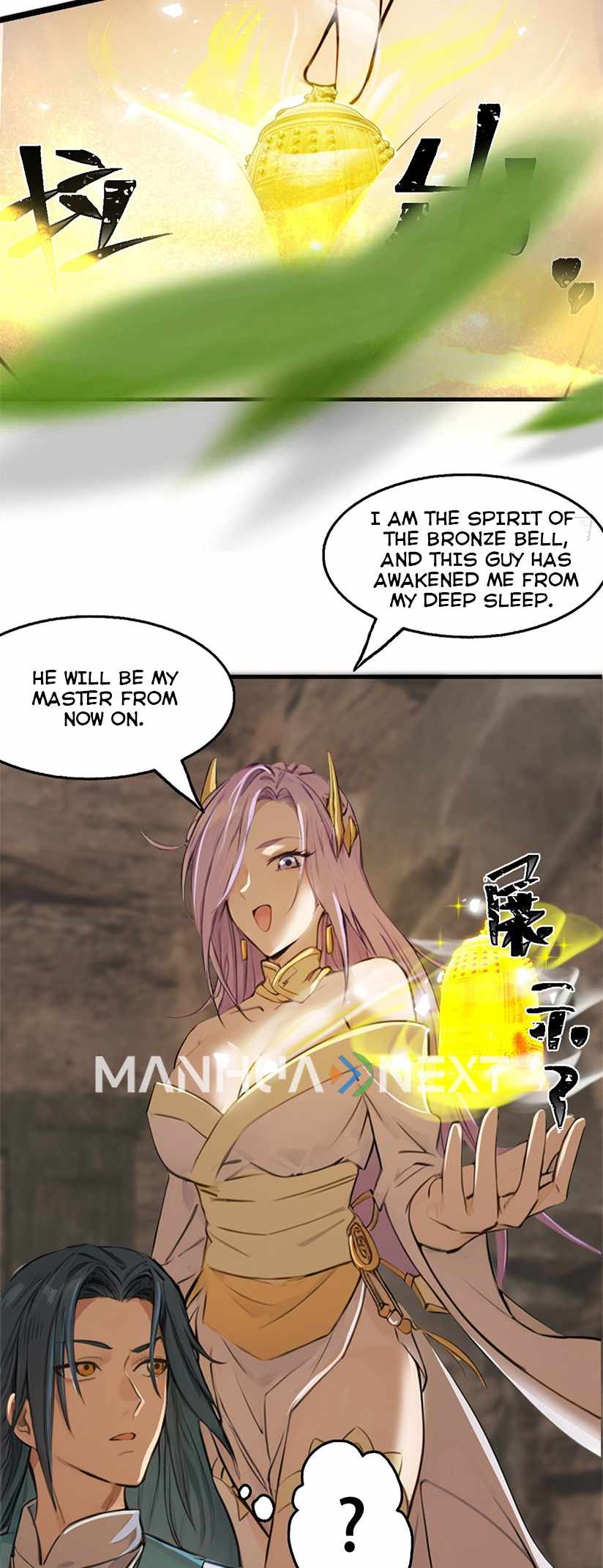 What, You Dare Pretend in Front of Me, the Strongest in the Immortal World? Chapter 13 - Page 5