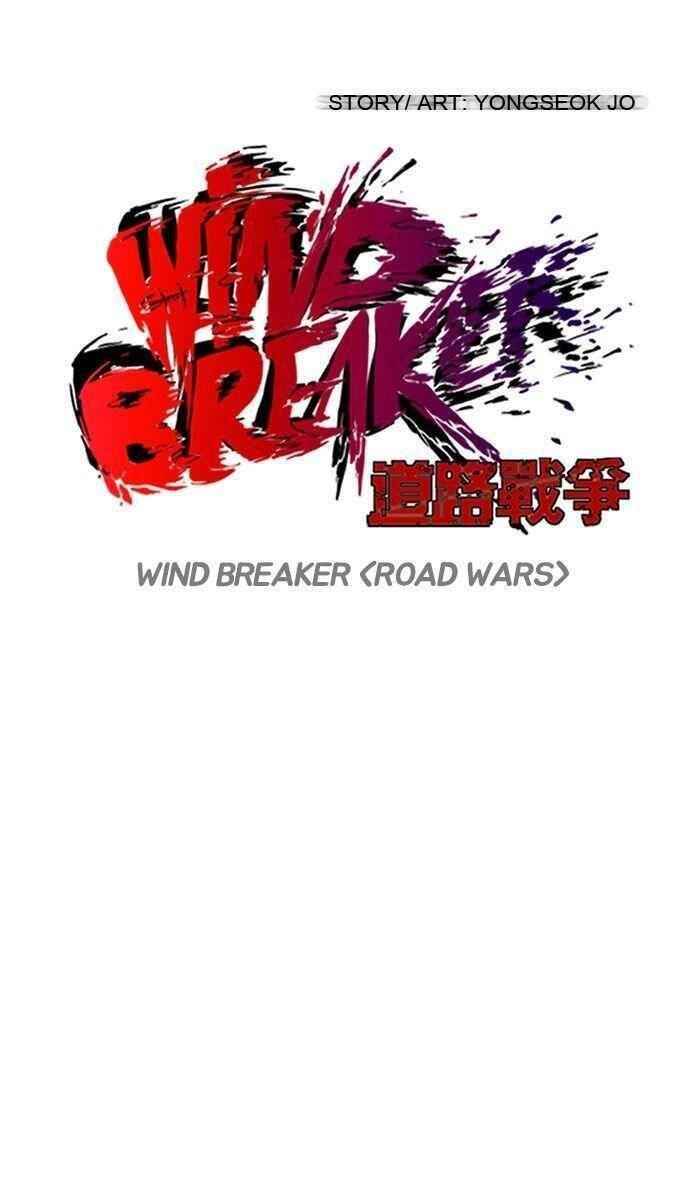 Wind breaker Chapter 128 - Page 3