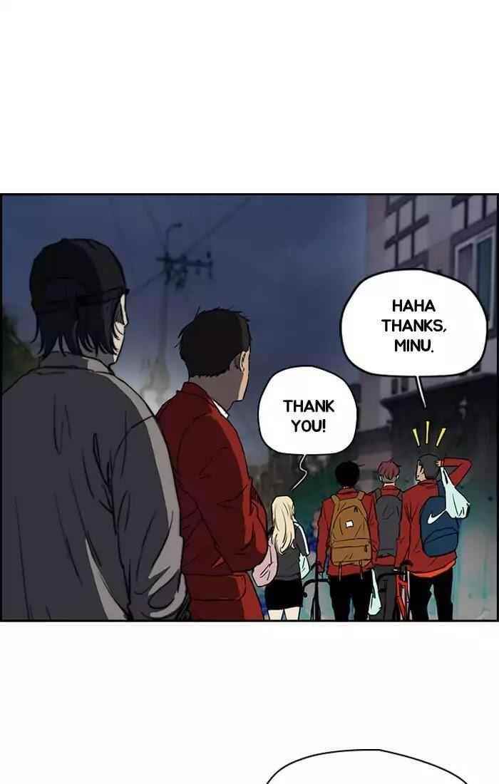 Wind breaker Chapter 201 - Page 14