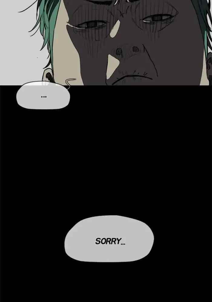 Wind breaker Chapter 205 - Page 24