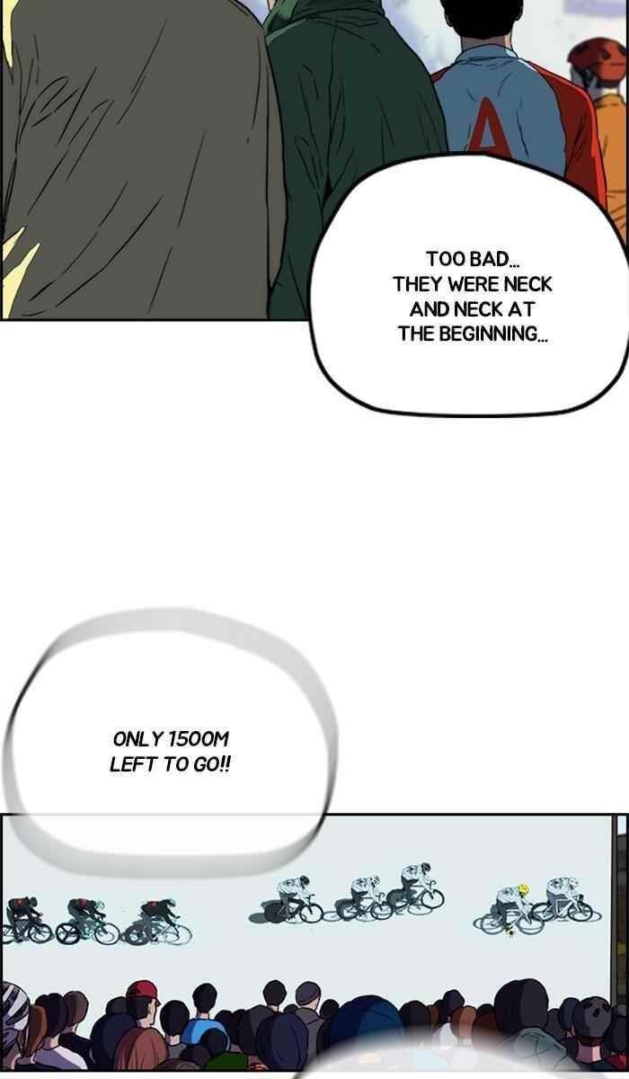 Wind breaker Chapter 246 - Page 11