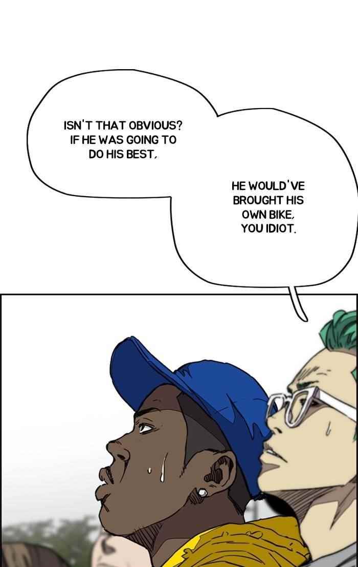 Wind breaker Chapter 325 - Page 71