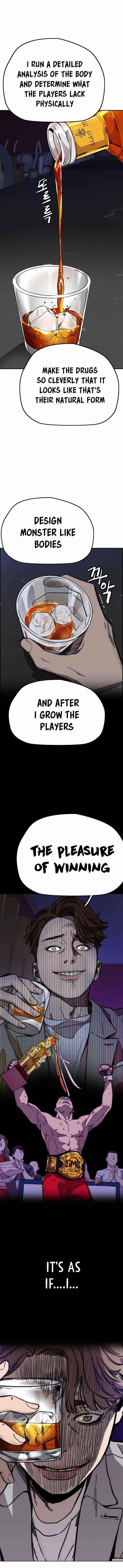 Wind breaker Chapter 369 - Page 6